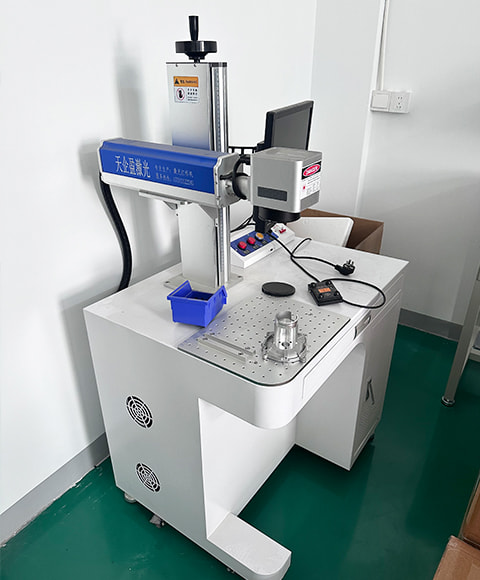 EQUIPMENT 02